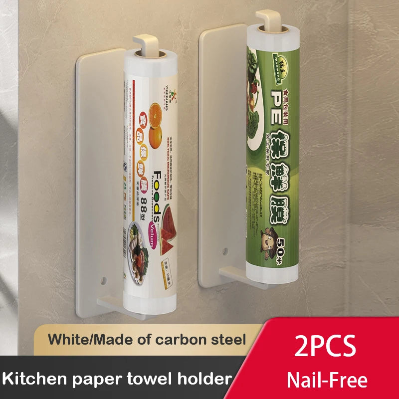 Kitchen Paper Towel Holder – Wall Mount, Nail-Free & Self-Adhesive