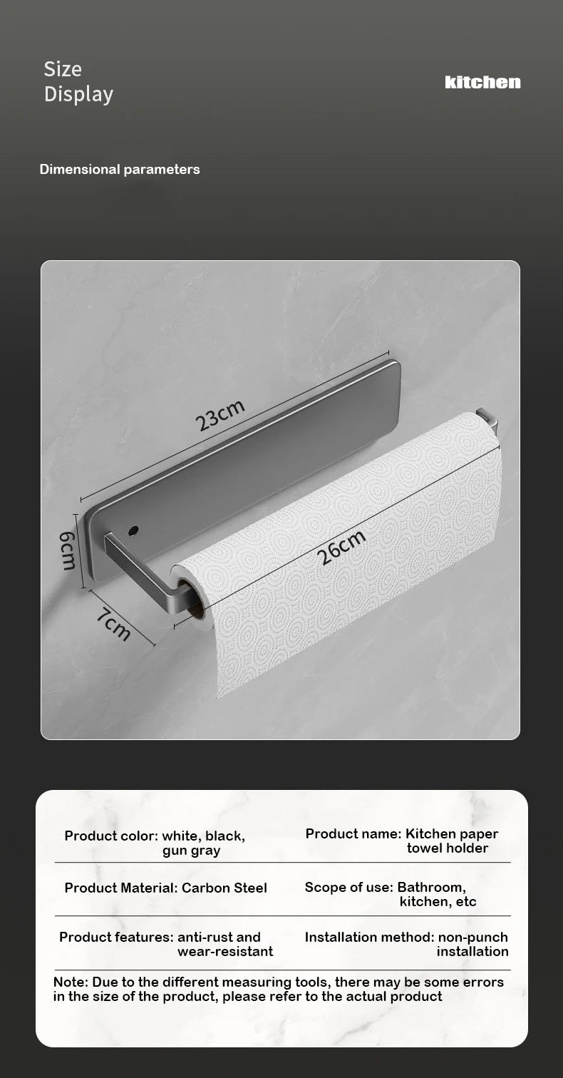 Kitchen Paper Towel Holder – Wall Mount, Nail-Free & Self-Adhesive